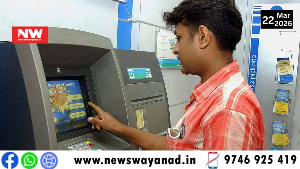 template for wayanad news (3)