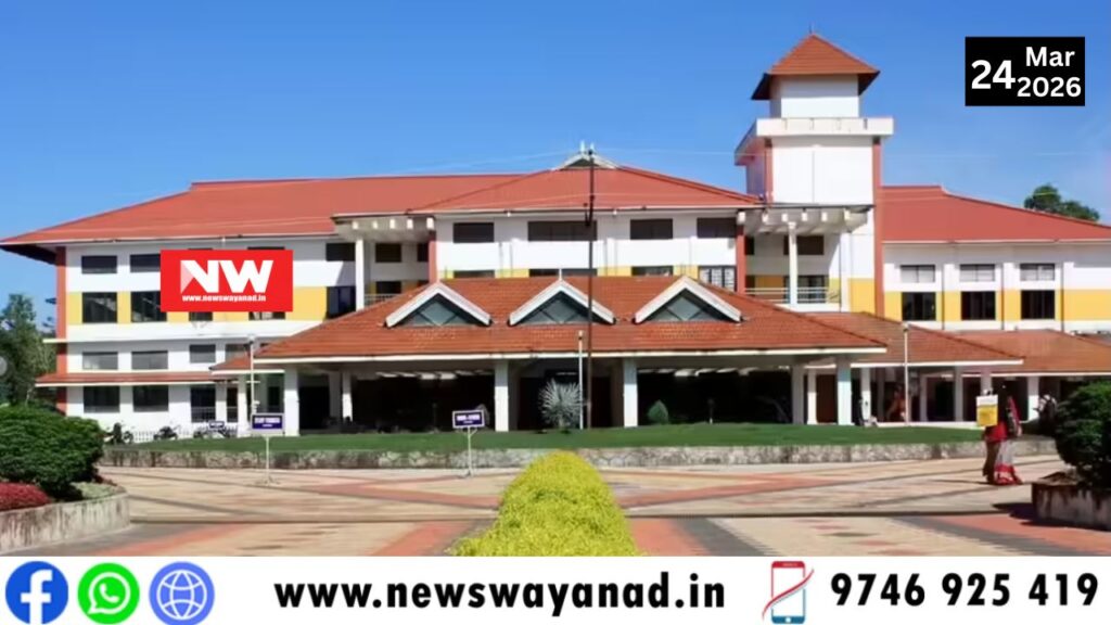 template for wayanad news