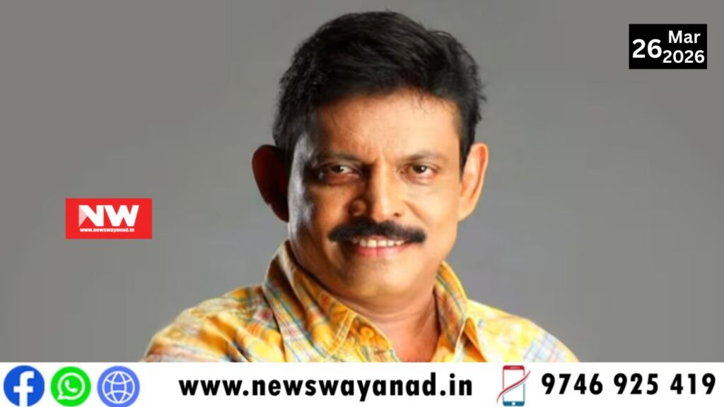 template for wayanad news