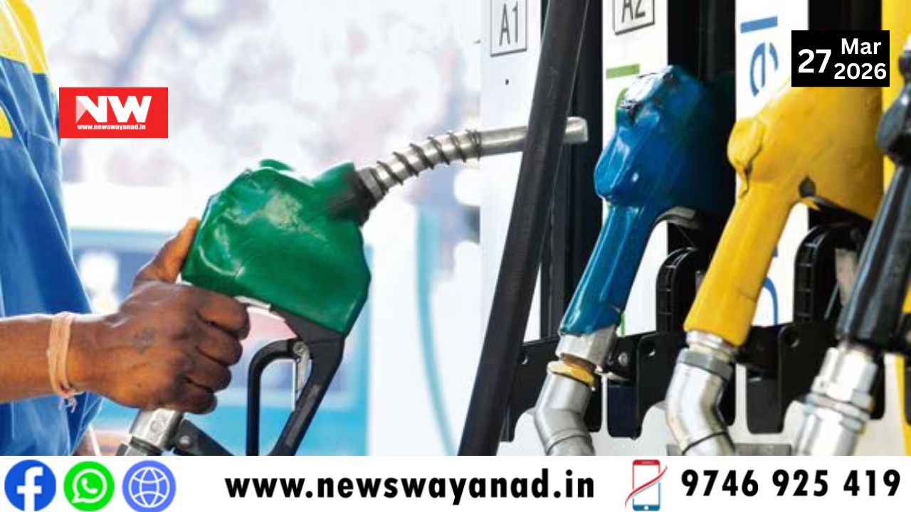 template for wayanad news