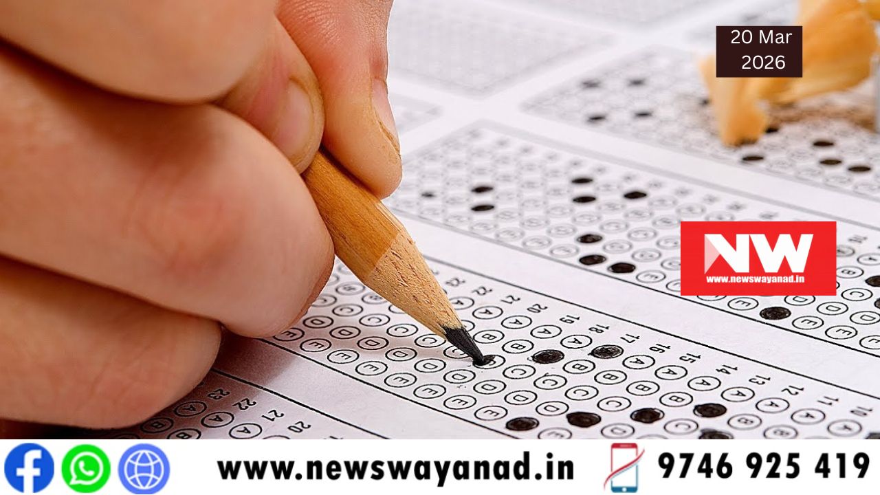 template for wayanad news