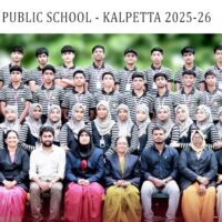 സി.ബി.എസ്.ഇ പത്താം ക്ലാസ്സ്: കൽപ്പറ്റ എം.സി.എഫ് പബ്ലിക് സ്കൂളിന് വീണ്ടും നൂറുമേനി വിജയം