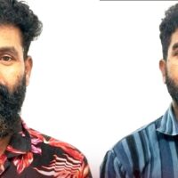 ബീനാച്ചി എസ്റ്റേറ്റ് വന്യജീവി വേട്ട: ഒളിവിൽ കഴിഞ്ഞിരുന്ന രണ്ട് പ്രതികൾ കൂടി പിടിയിൽ