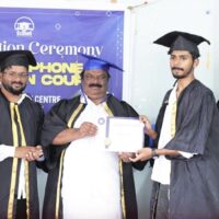 മൊബൈൽ ടെക്‌നീഷ്യൻ കോഴ്‌സ്: ഗ്രാജുവേഷൻ സെറിമണി സംഘടിപ്പിച്ചു 