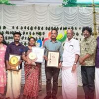 പ്ലാവില പുരസ്കാര സമർപ്പണം നടത്തി