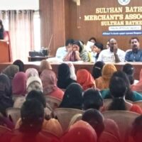 കുടുംബശ്രീ അയൽക്കൂട്ടങ്ങൾക്ക് 2.70 കോടി രൂപയുടെ വായ്പ വിതരണം ചെയ്തു