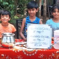 അവധിക്കാലം ആഘോഷമാക്കി കുരുന്നുകൾ