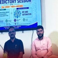 ഇൻ്റെണ്‍ഷിപ് സമാപിച്ചു