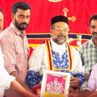 ഫാ.ബാബു നീറ്റും കരക്ക് യാത്രയയപ്പ് നൽകി