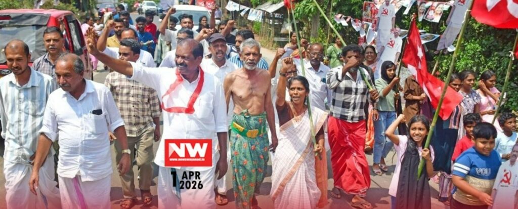 WhatsApp Image 2026-04-01 at 8.25.09 PM