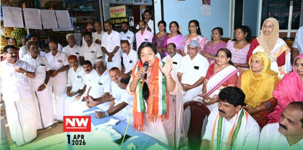 WhatsApp Image 2026-04-01 at 8.38.50 PM