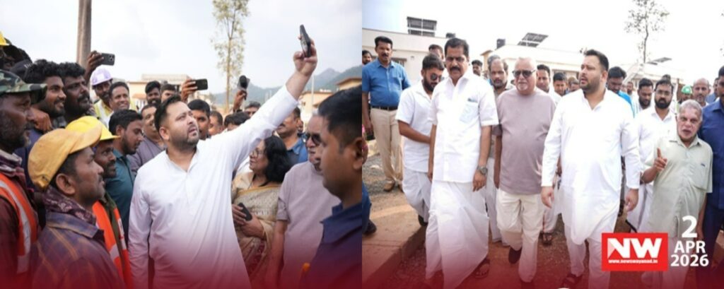 WhatsApp Image 2026-04-02 at 8.32.30 PM