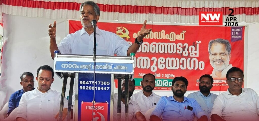 WhatsApp Image 2026-04-02 at 8.47.02 PM