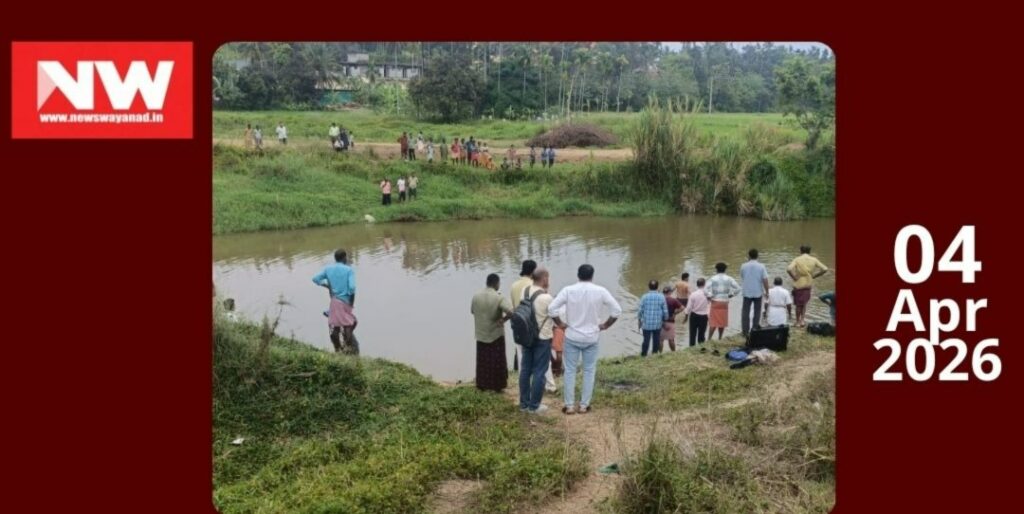 WhatsApp Image 2026-04-04 at 3.16.13 PM