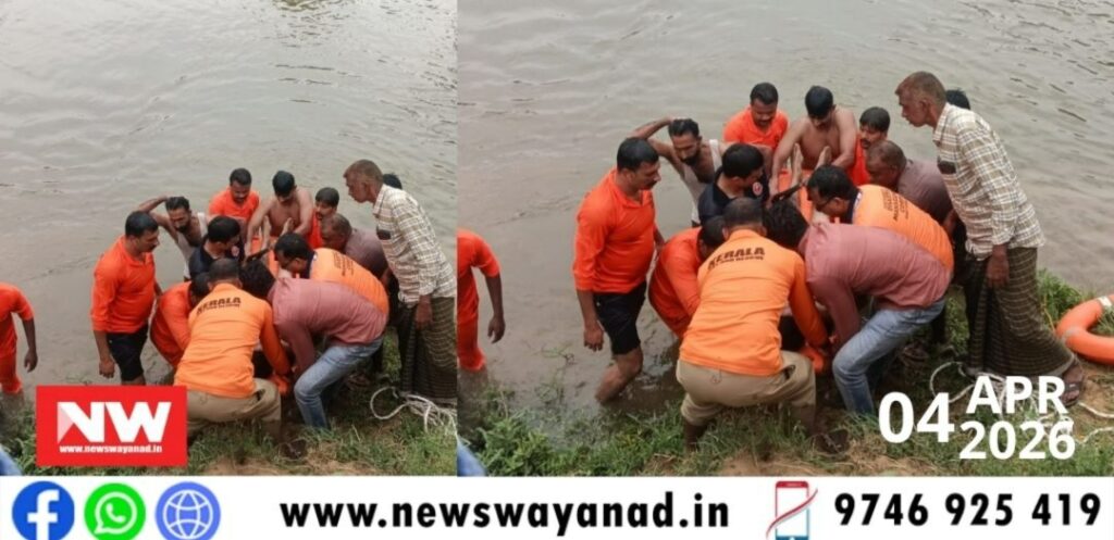 WhatsApp Image 2026-04-04 at 4.34.13 PM