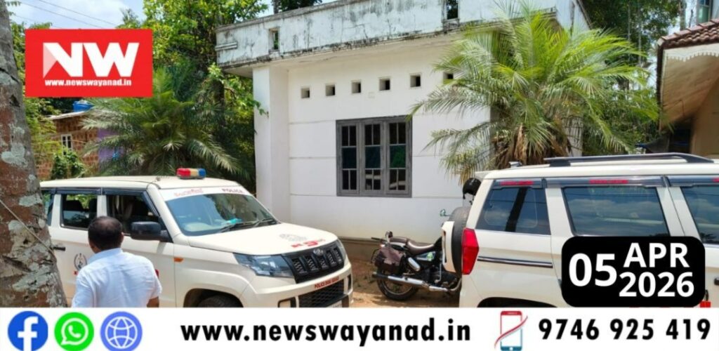 WhatsApp Image 2026-04-05 at 2.33.32 PM