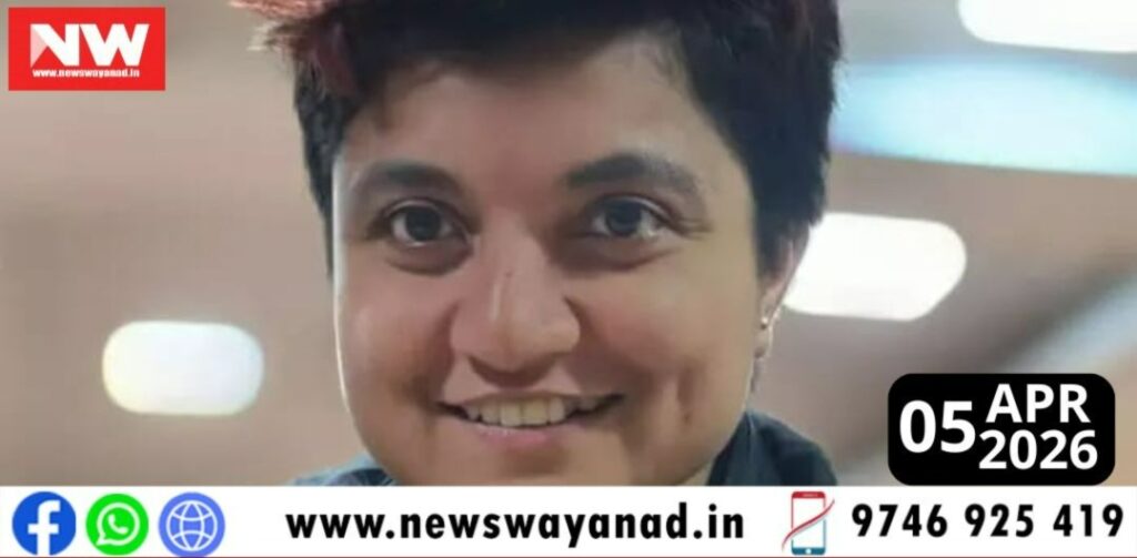 WhatsApp Image 2026-04-05 at 7.29.52 PM