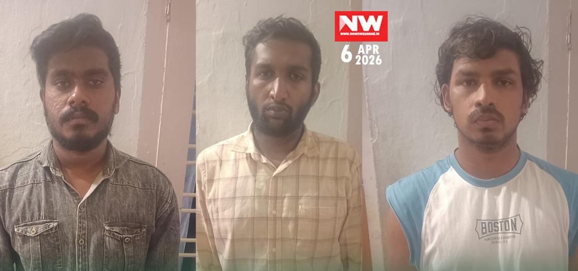 WhatsApp Image 2026-04-06 at 2.01.07 PM