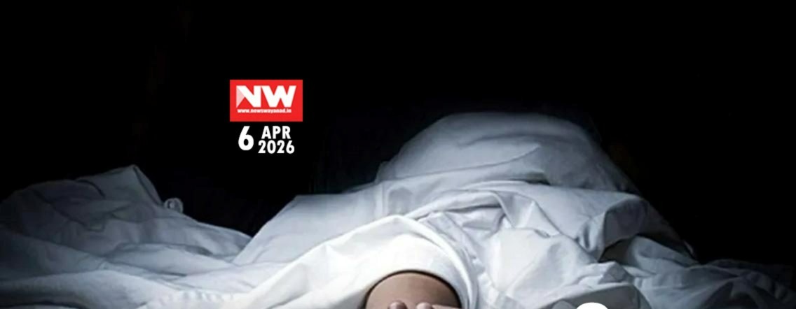 WhatsApp Image 2026-04-06 at 2.40.00 PM