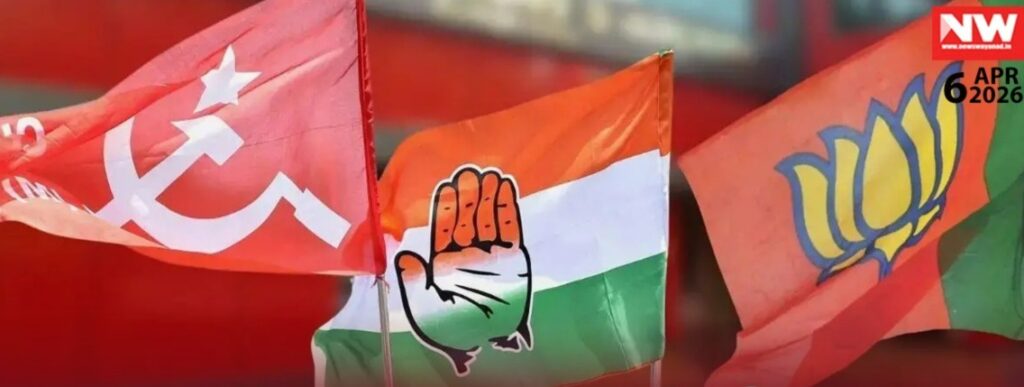 WhatsApp Image 2026-04-06 at 7.20.20 PM