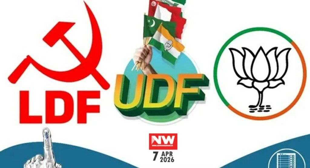 WhatsApp Image 2026-04-07 at 2.01.56 PM