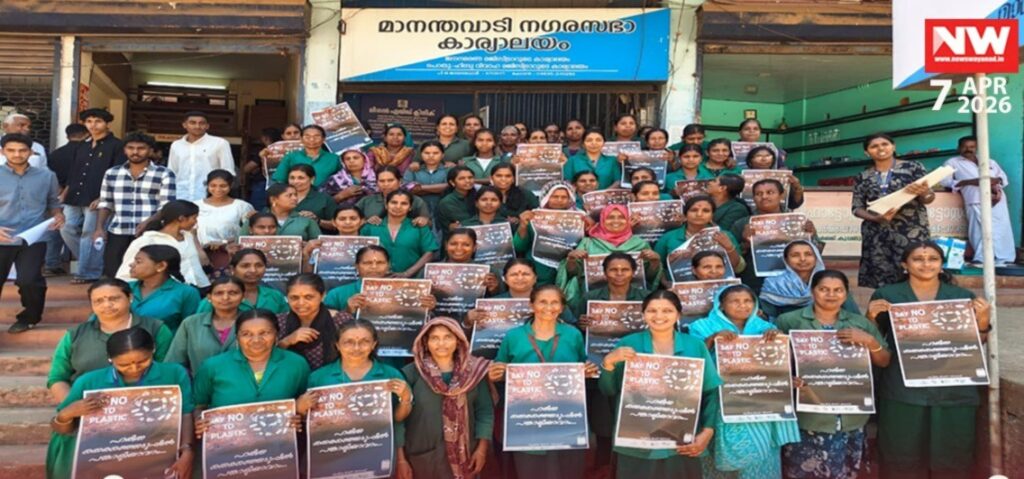 WhatsApp Image 2026-04-07 at 8.14.57 PM