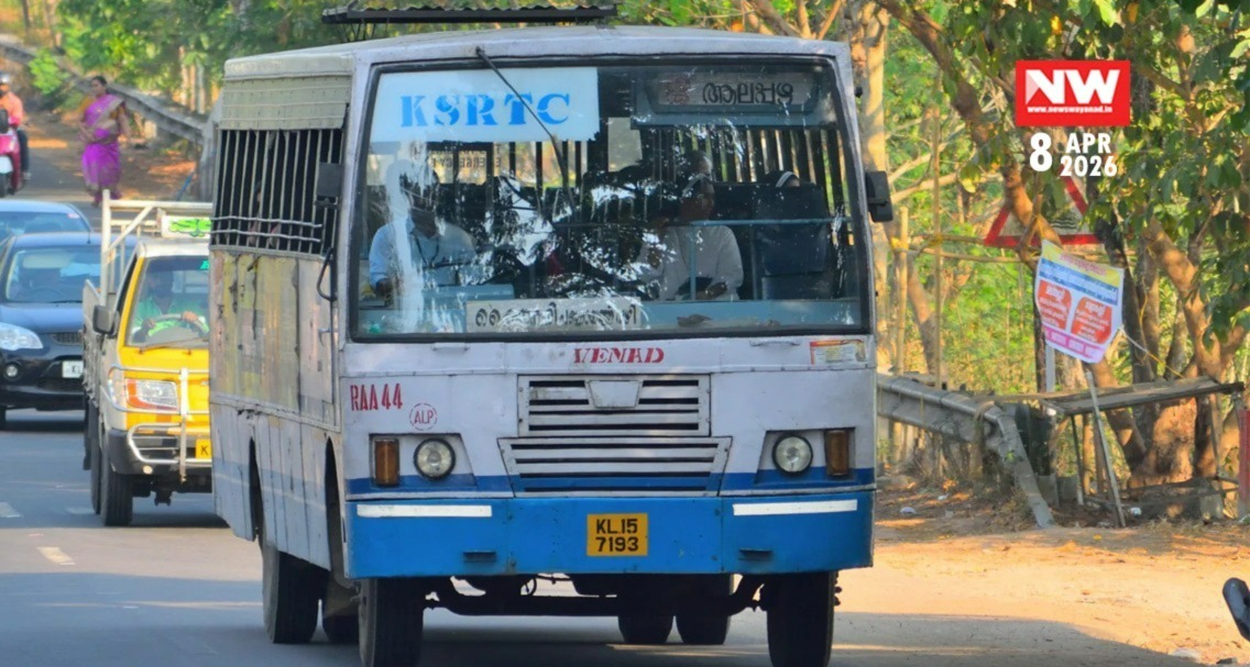 WhatsApp Image 2026-04-08 at 1.03.59 PM