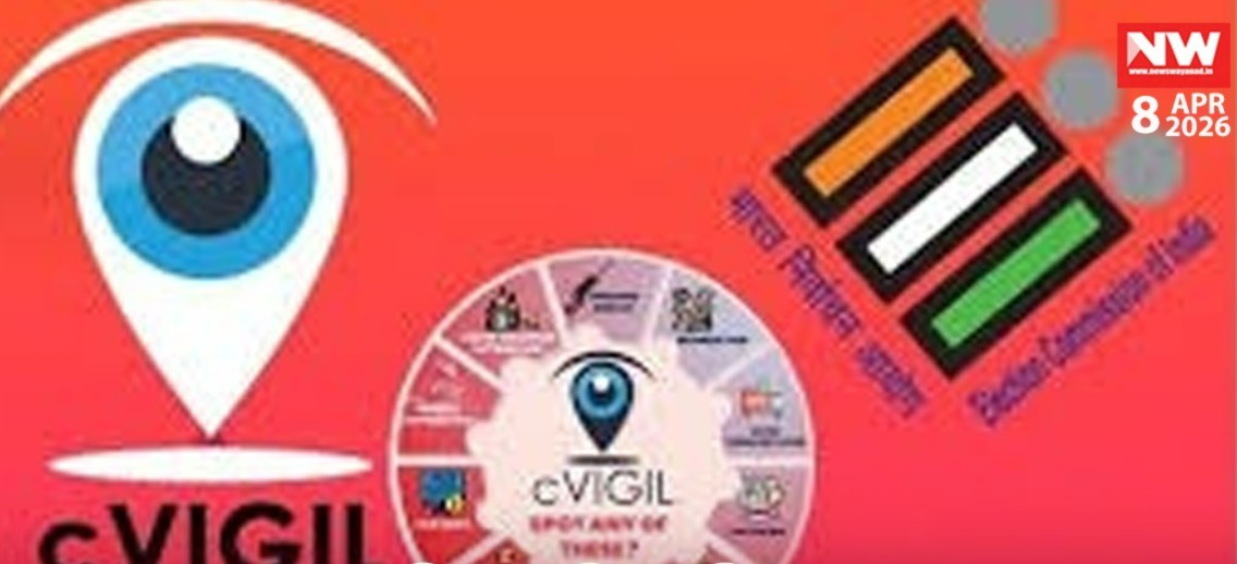 WhatsApp Image 2026-04-08 at 10.58.43 AM