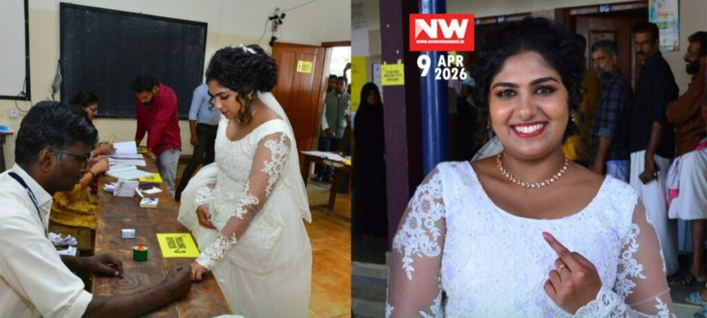 WhatsApp Image 2026-04-09 at 10.35.39 AM