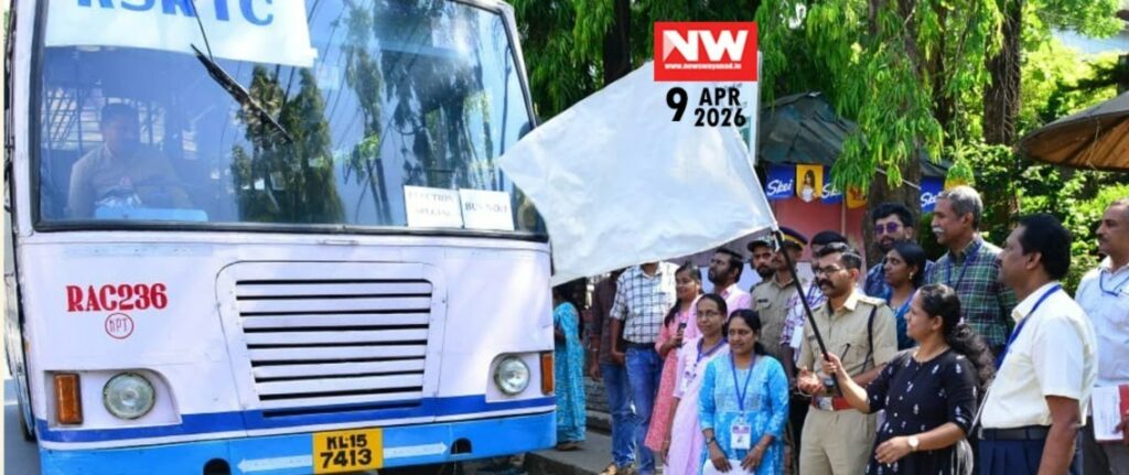 WhatsApp Image 2026-04-09 at 10.59.52 AM