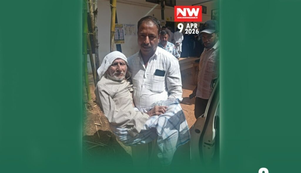 WhatsApp Image 2026-04-09 at 11.29.49 AM