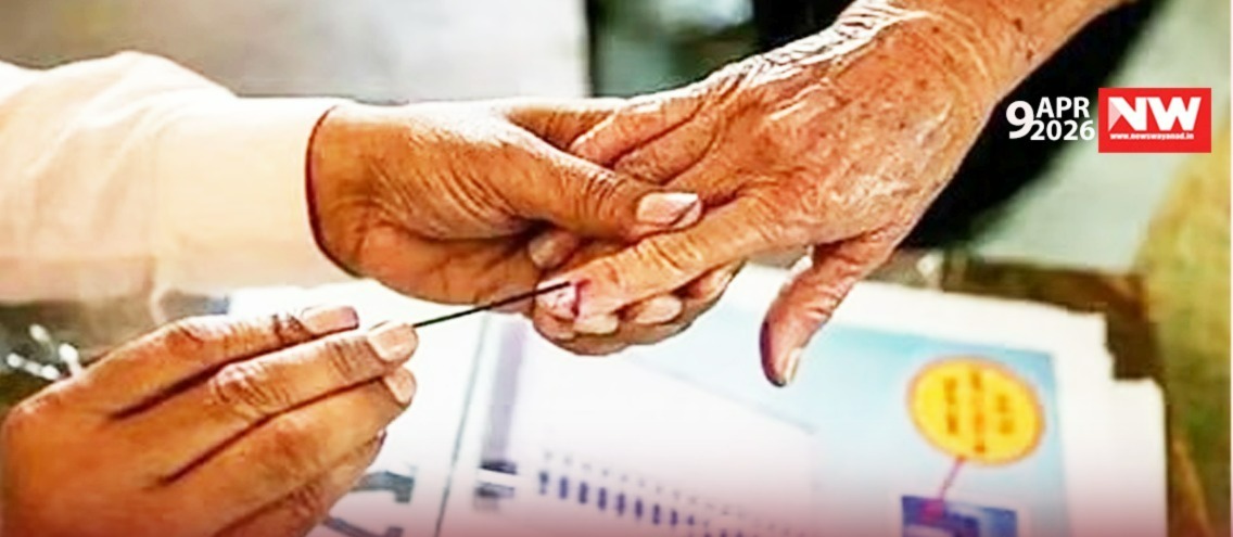 WhatsApp Image 2026-04-09 at 2.11.03 PM