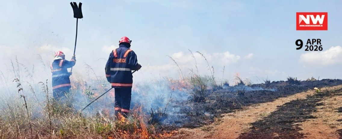 WhatsApp Image 2026-04-09 at 3.04.35 PM