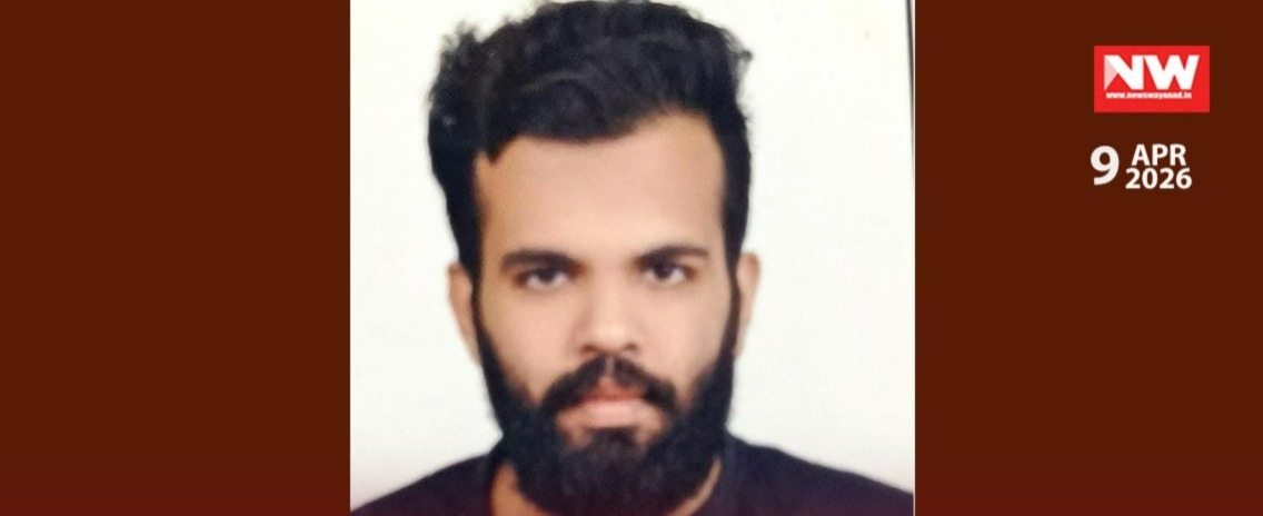 WhatsApp Image 2026-04-09 at 3.12.09 PM