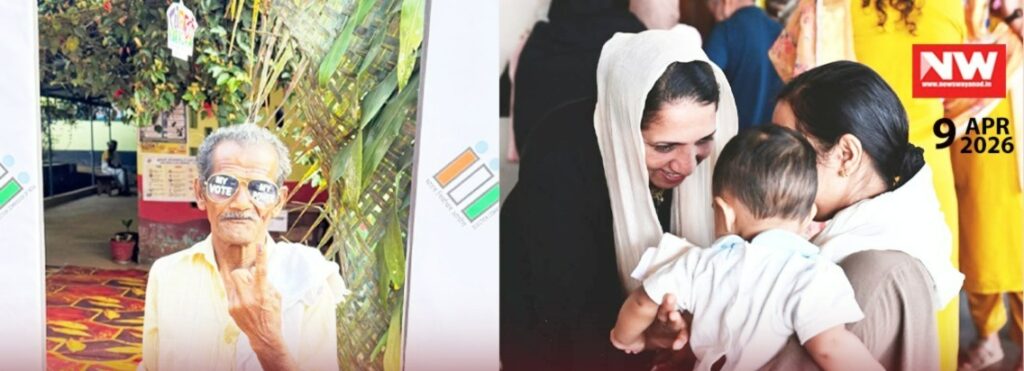 WhatsApp Image 2026-04-09 at 4.31.21 PM