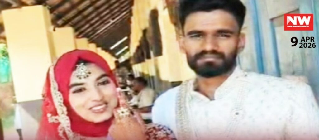 WhatsApp Image 2026-04-09 at 4.36.59 PM