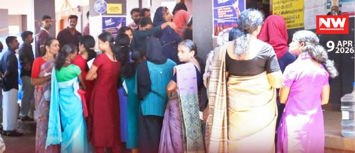 WhatsApp Image 2026-04-09 at 5.54.10 PM