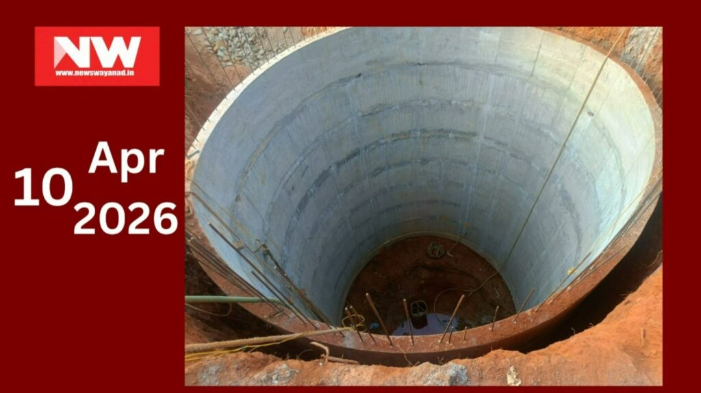 WhatsApp Image 2026-04-10 at 11.25.43 AM