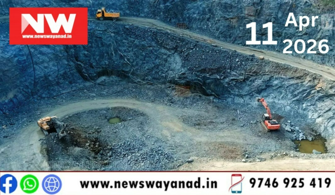 WhatsApp Image 2026-04-11 at 2.49.45 PM