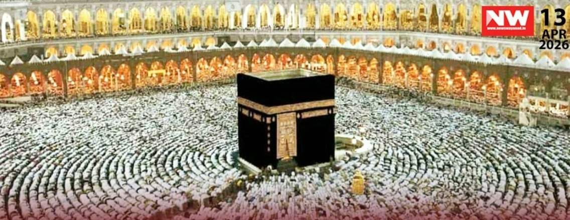 WhatsApp Image 2026-04-13 at 1.10.06 PM