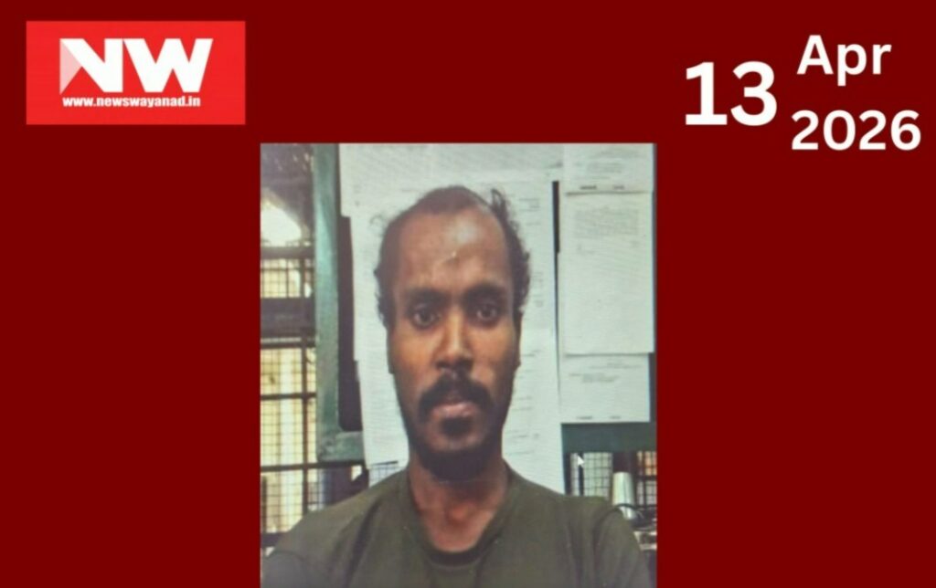 WhatsApp Image 2026-04-13 at 6.01.50 PM