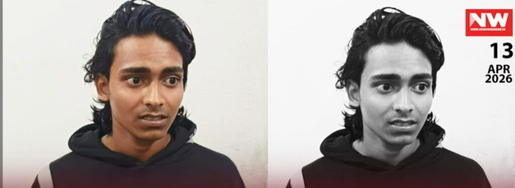 WhatsApp Image 2026-04-13 at 7.49.51 PM