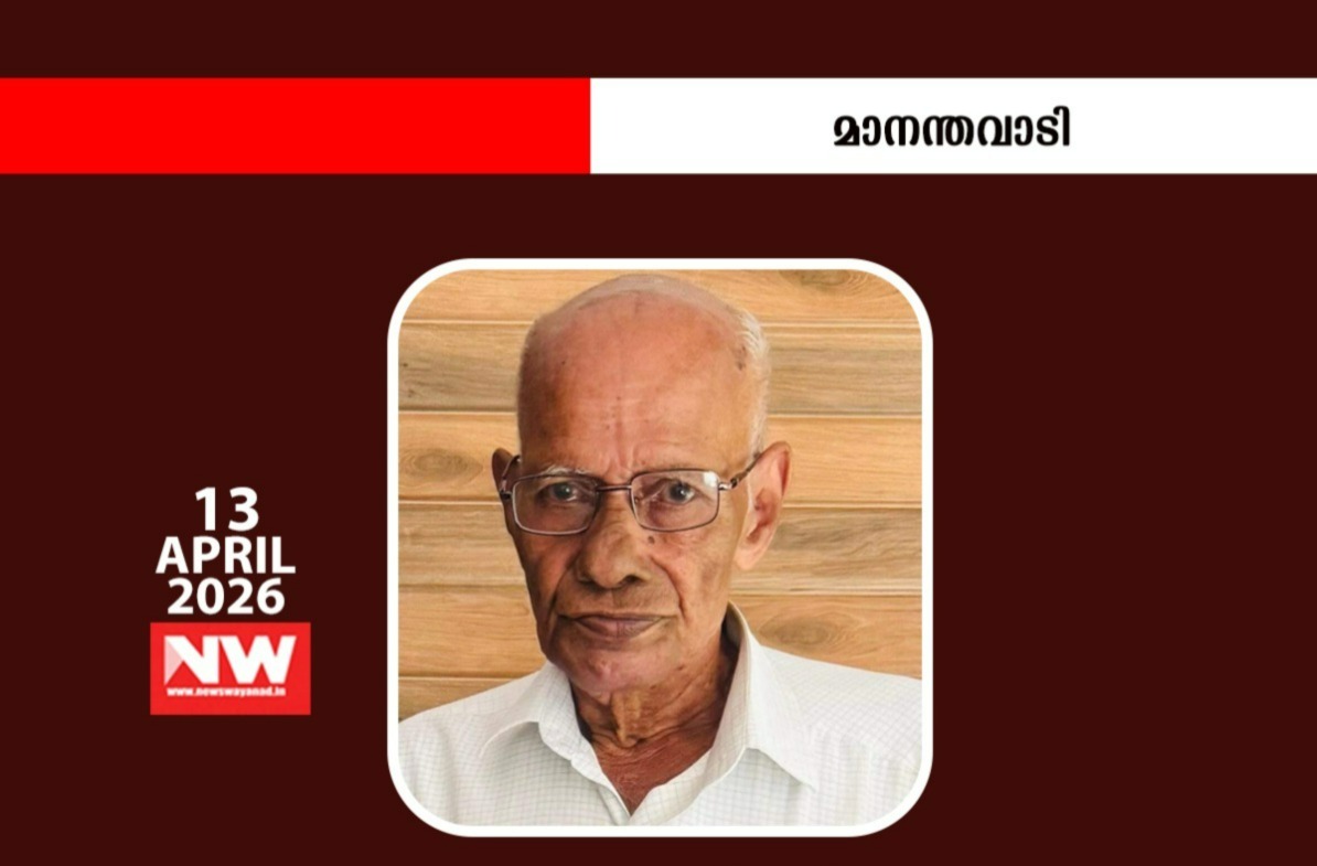 WhatsApp Image 2026-04-13 at 8.00.05 PM