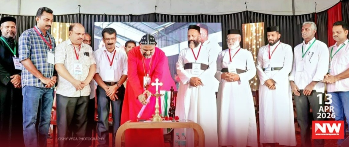 WhatsApp Image 2026-04-13 at 8.14.17 PM