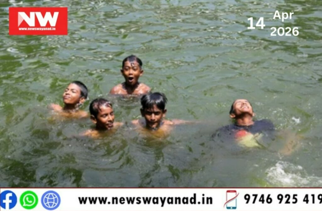 WhatsApp Image 2026-04-14 at 5.37.59 PM