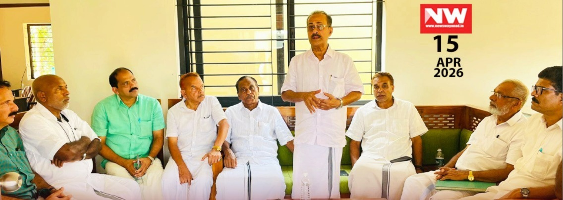 WhatsApp Image 2026-04-15 at 12.26.18 PM