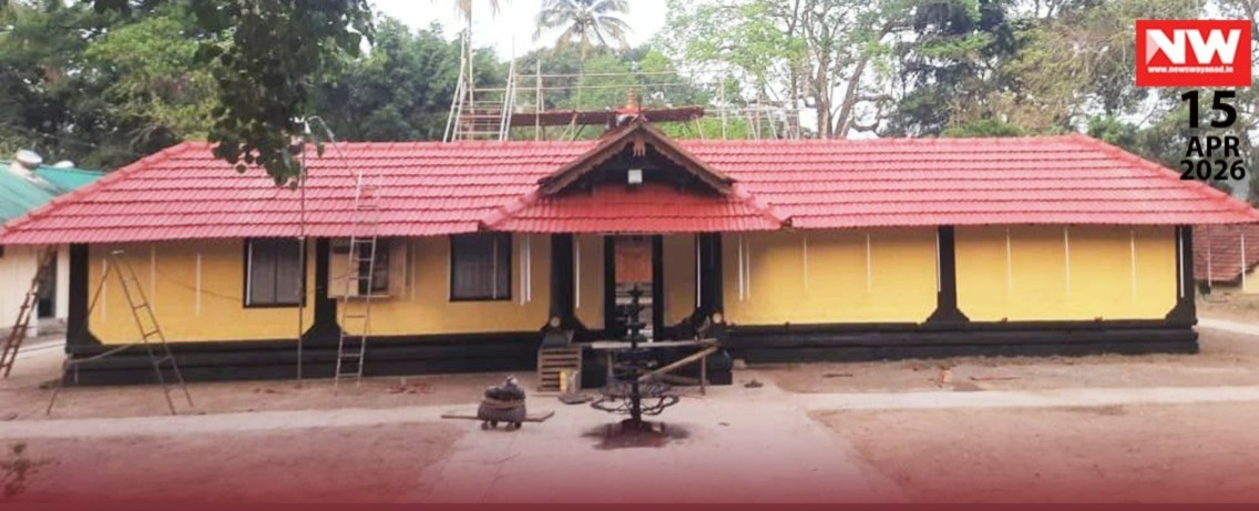 WhatsApp Image 2026-04-15 at 12.36.03 PM