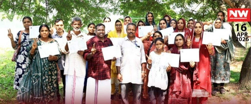 WhatsApp Image 2026-04-16 at 9.06.32 PM