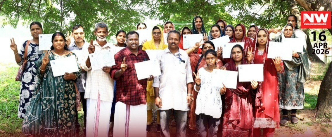 WhatsApp Image 2026-04-16 at 9.06.32 PM