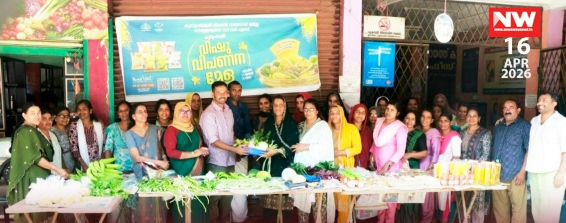 WhatsApp Image 2026-04-16 at 9.10.33 PM